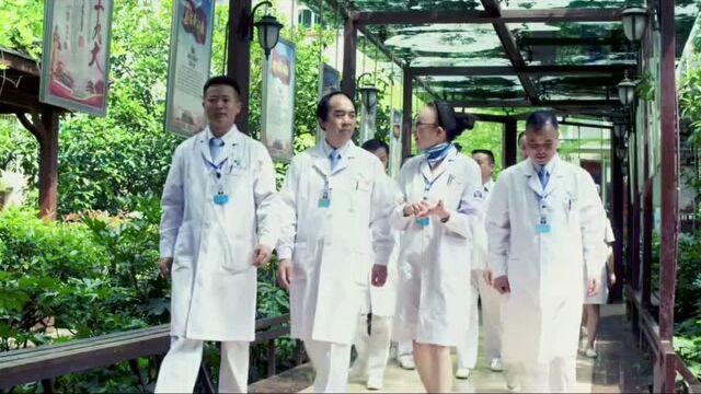 贵州省六枝特区人民医院《奔跑吧!人医!》