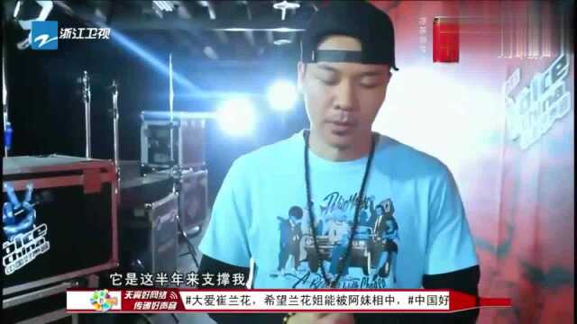 中国好歌声:李秋泽这音乐生涯也太惨了,果然成也音乐败也音乐