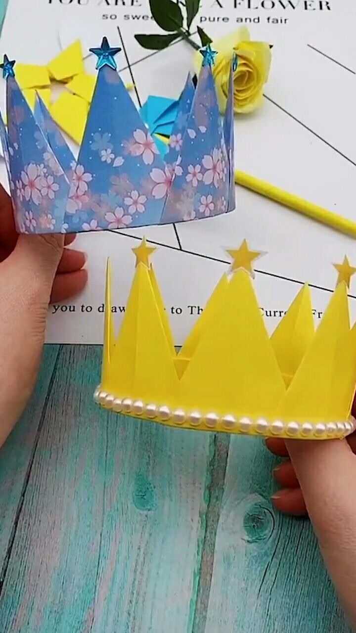 手工制作,用卡纸制作皇冠,简单漂亮