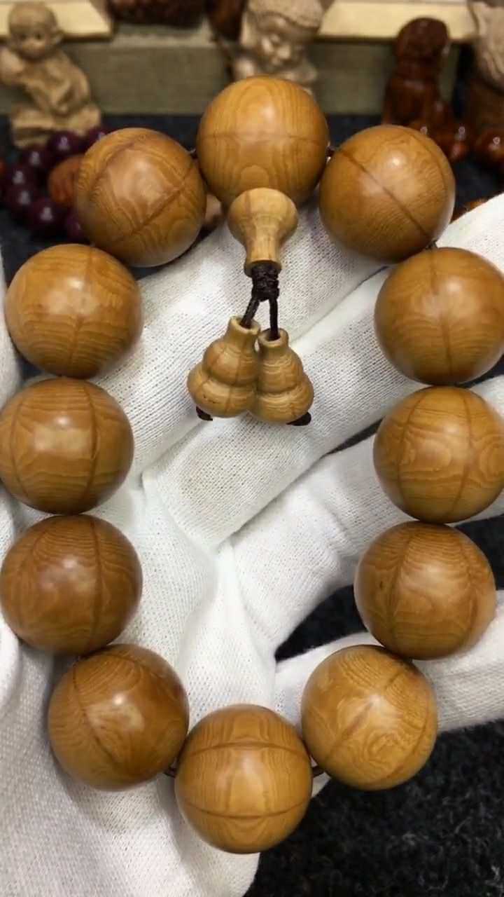 这是六道木佛珠手串自带清新的香味非常不错