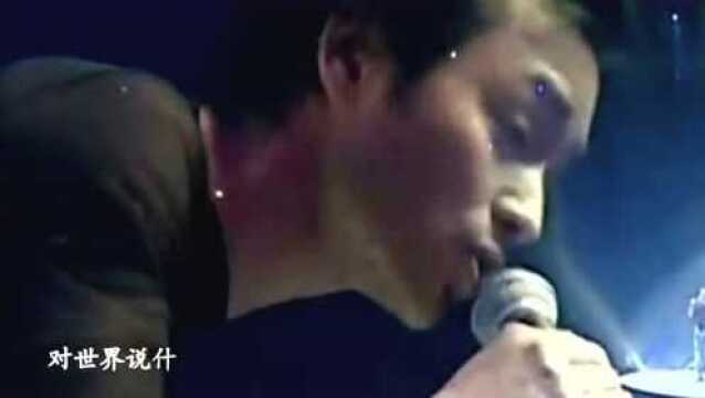 《歌手》张国荣献唱《我》,情感真挚细腻照亮人心底角落