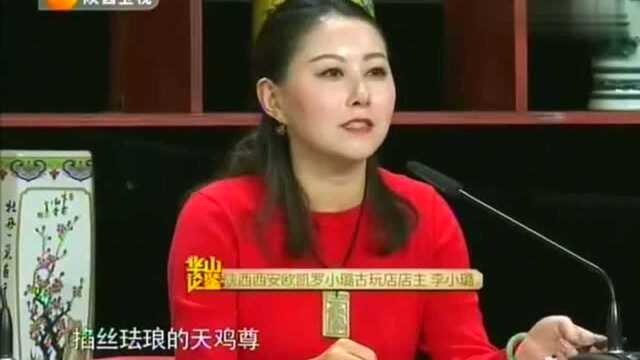 华山论鉴清中期,和田白玉天鸡瓶