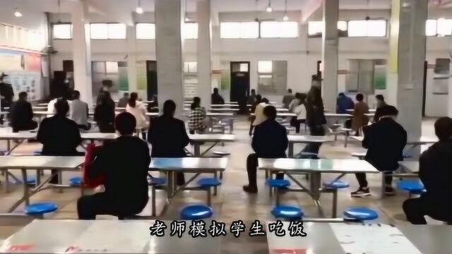 终于开学了!来看看河南高校的开学时间,孩子们回学校准备些什么?