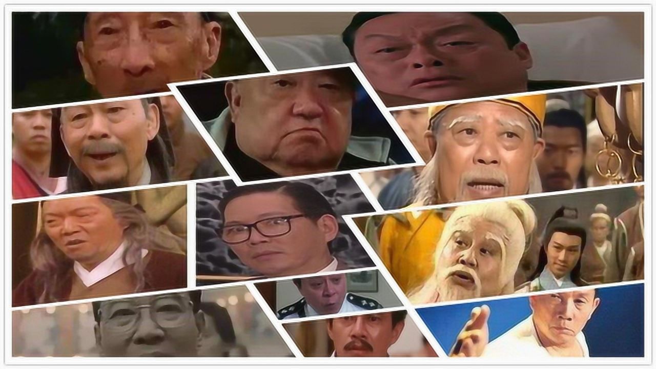 100位香港去世的演员图片