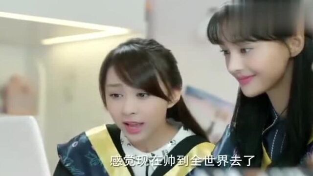 微微一笑:主持人以为肖奈公司都是男的,肖奈:未婚妻在我团队!