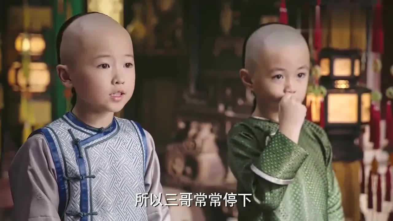 武泽锦熙演技永琪还这么小却比哥哥们懂事替他们跟皇帝求情