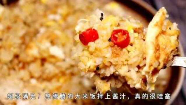 五分钟搞定一碗东北大拌饭,做法简单幸福感爆棚相信你一定很喜欢