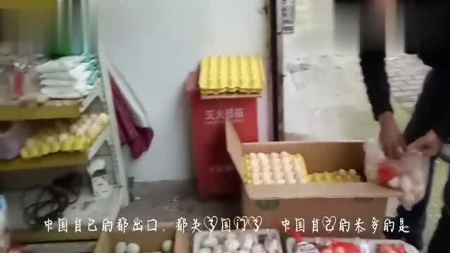 实拍街边粮油店是不是真没有大米买,看店主怎么说