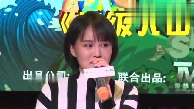 赵本山女儿开网红公司,6小时卖货能赚多少?