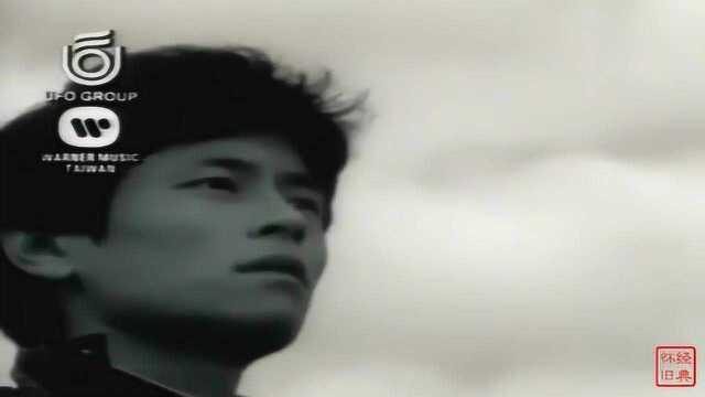 王杰怀旧歌曲《安妮》,珍藏MTV版,80年代流行经典