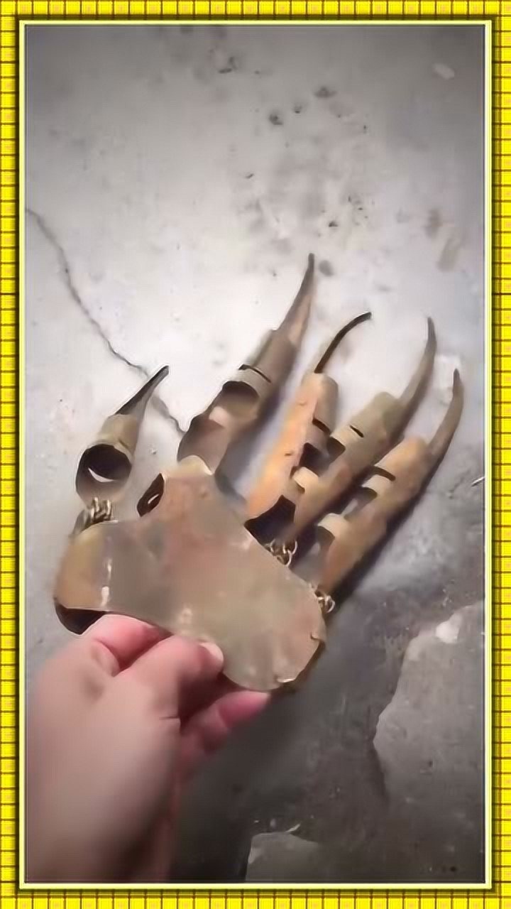 刚收一个铁爪老爷子说是兵器但我感觉像是按摩器
