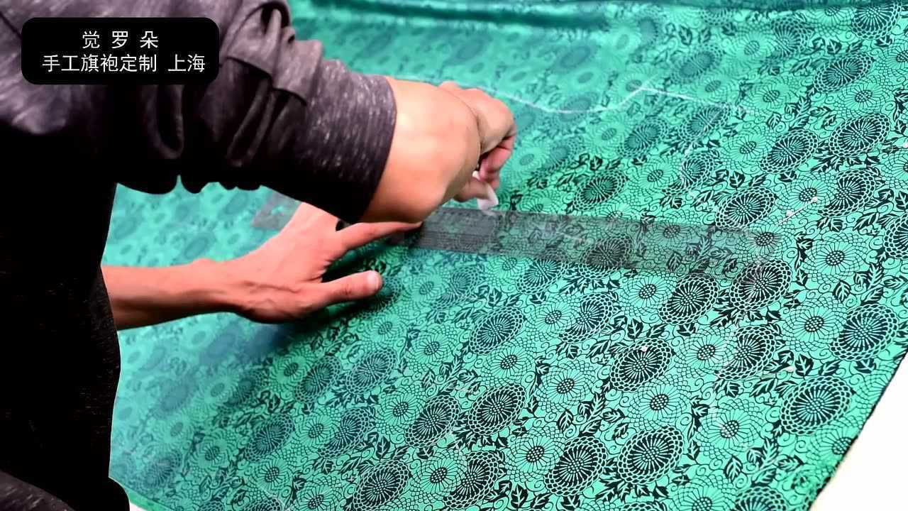 65学做旗袍绲边滚边视频教程觉罗朵-晓裁艺单开襟-裁剪_高清1080P在线观看平台_腾讯视频