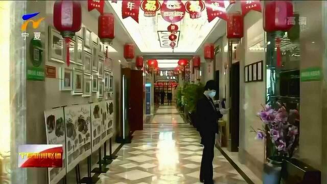 宁夏:减税降费“组合拳” 助力中小微企业纾困解难