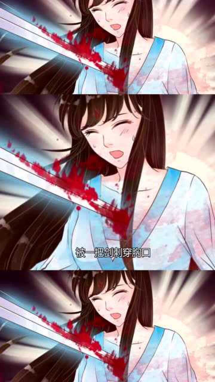 玲珑狼心两个玲珑同框这是个什么情况