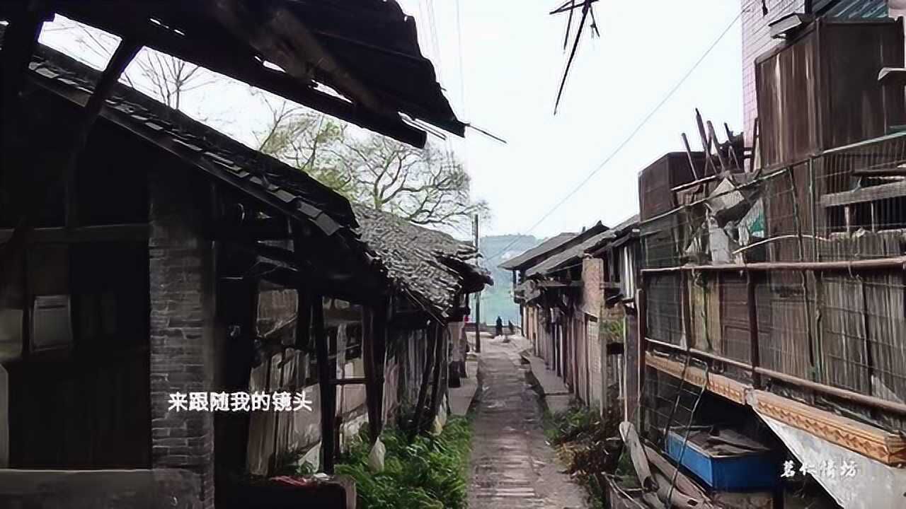 四川這條老街道80年代很熱鬧40年過去了當年發生什麼事情