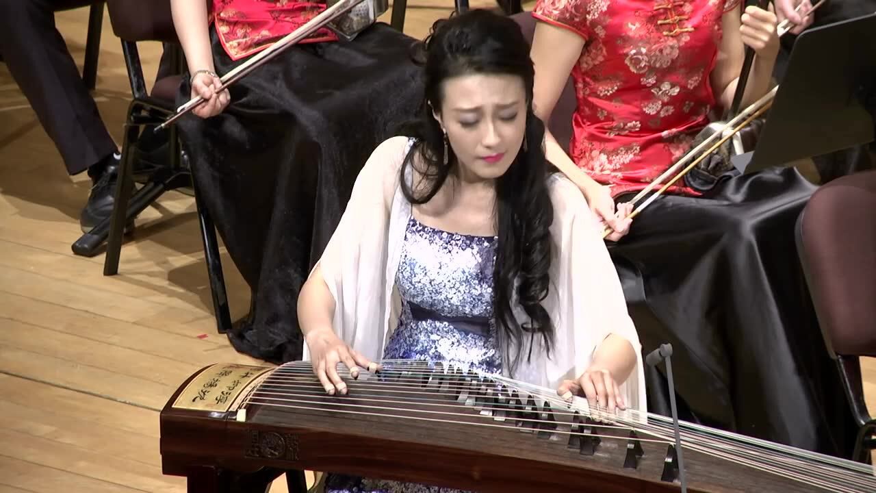 音乐欣赏《如是》,苏畅古筝演奏,刘江滨指挥