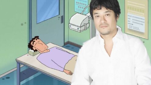 动画片《蜡笔小新》小新爸爸的声优因癌症去世，享年55岁