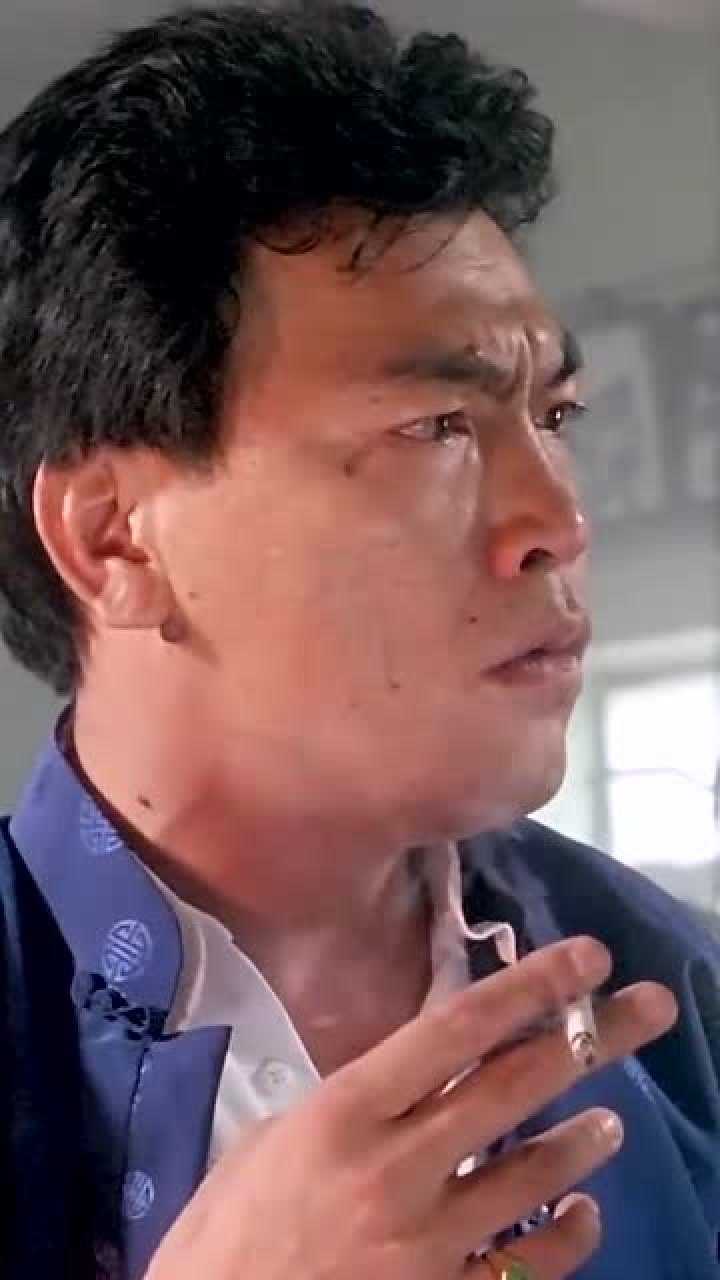 投降输一半创始人电影界坏人专业户大傻哥成奎安