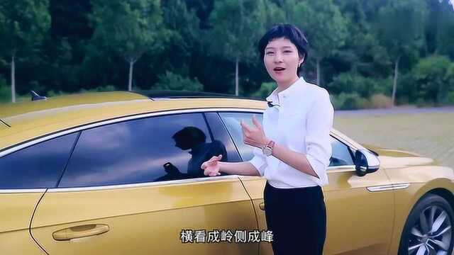 2020款:试驾一汽大众CC