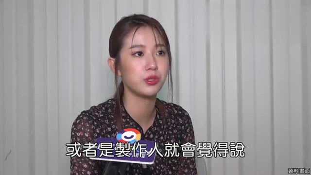 方志友爆车内暧昧吴念轩 道歉认尺度没拿捏:会好好检讨