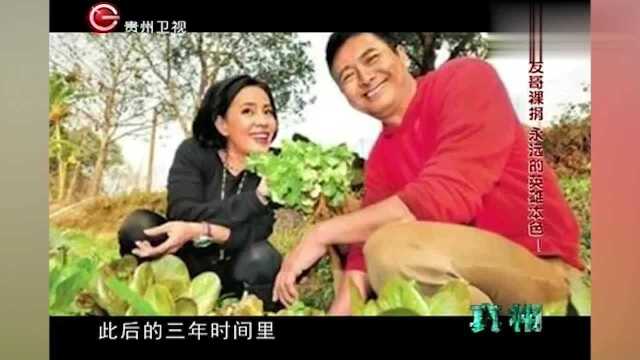 周润发三年放弃工作,只为专心陪伴妻子,却由此开启了好莱坞之路