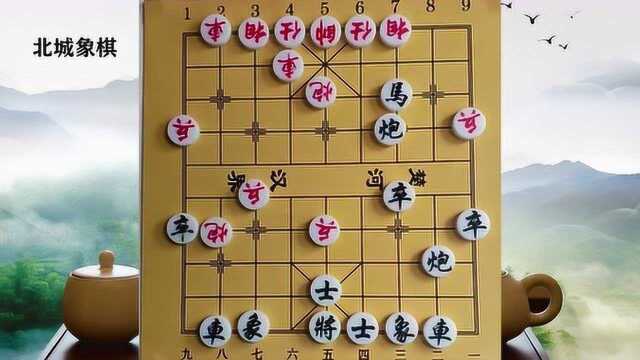 中国象棋:对弈多想几步拆招,布局陷阱可不是那么好解