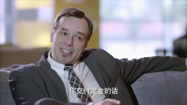 影视:佳慧真豁的出去,还没进赵家的门就用赵家的钱,不要脸