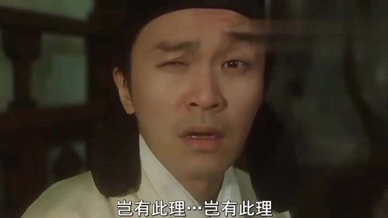 大内密探零零发周星驰这表演绝了喝水时不要看看一次笑一次