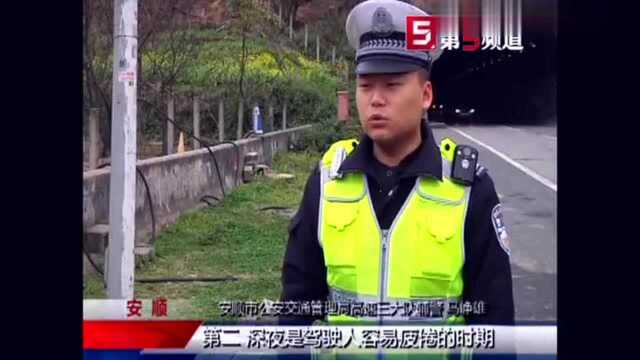 大客车隧道内故障,53人被困高速路