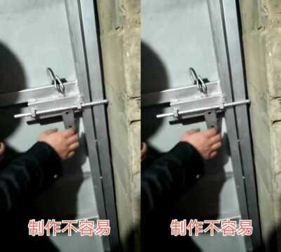 自制简单门栓,物尽其才