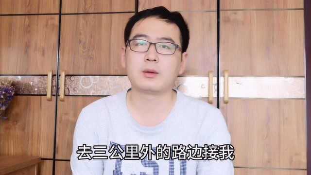 信用卡网贷逾期后要不要卖房卖车来偿还债务?零度内心真实的读白