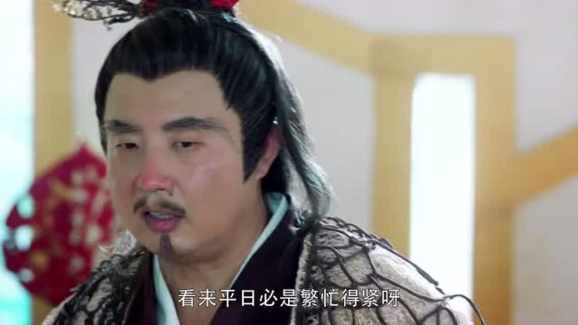 老胡你家的饭菜不好吃,小淘淘随我回水镜向众芳主复命去