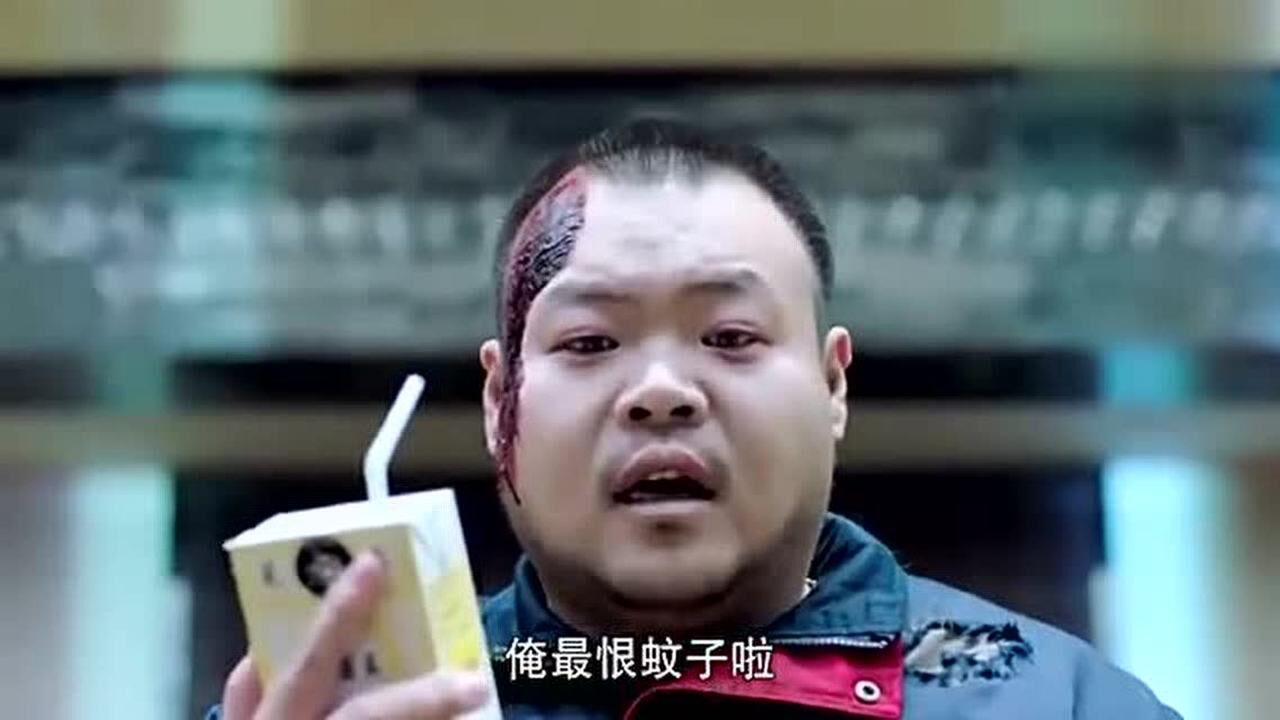 灵魂摆渡2为了不当蚊子周晓辉奋起逃狱还这样骂了判官