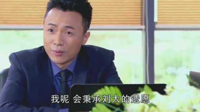 非缘勿扰:地产公司发现新项目,多家公司都要竞争,太激烈了