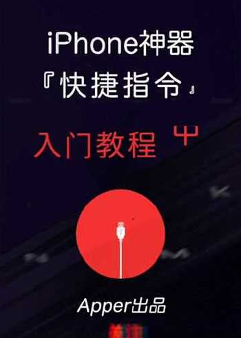 视频剪辑荣耀手机软件_荣耀手机视频剪辑_荣耀手机怎么剪辑视频