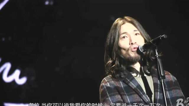 任宰范超话任宰范151224,30周年演唱会,光州,talk合集