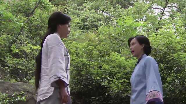 速看《良家妇女》第29集:富家少奶奶害情敌滚下山,回家后就被发现了