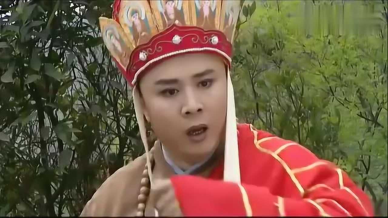西游记续集孔雀公主一气之下竟现出真身吓坏了唐僧