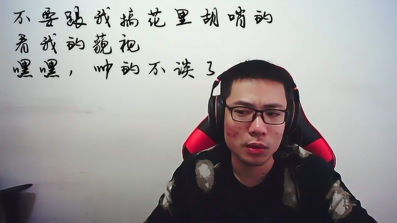 大司马吃鸡搞笑集锦:哈哈!你看这个人多捞啊!自嘲下饭,吃鸡更下饭