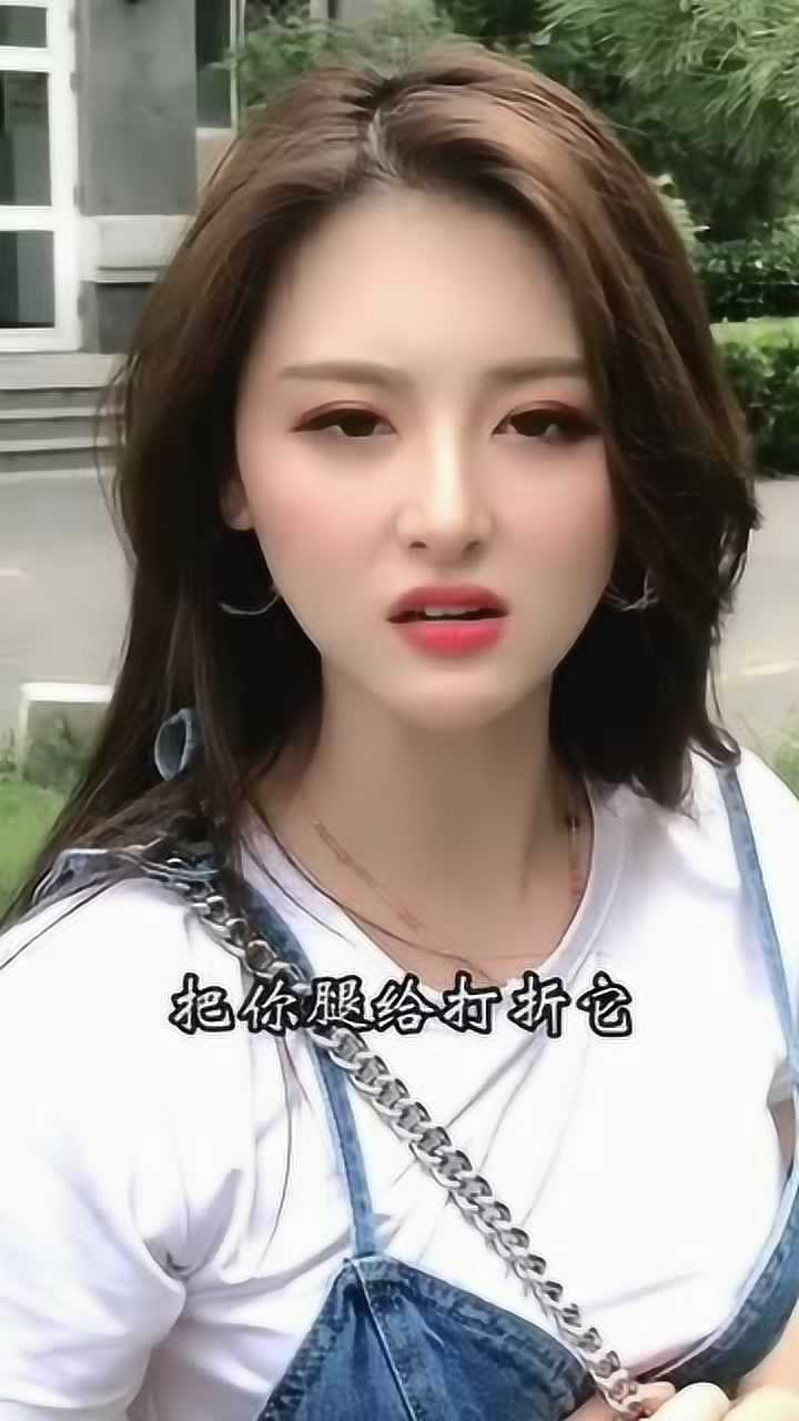 刀子嘴豆腐心的宝贝女孩哪里找请看这里女朋友土味情话套路