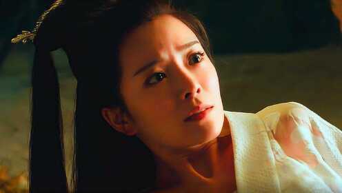 种丹妮穿越时空附身红鸾公主,上演爱恨纠结的虐恋_电影_高清1080p在线