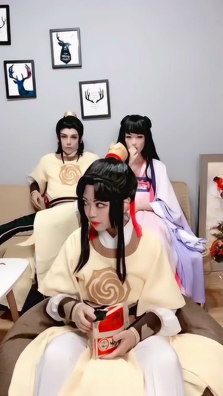 cos魔道祖师金凌不用害羞的到时候思追也会这么对你