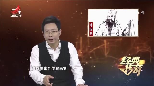 经典传奇:揭秘八仙中唯一的“官”仙!国舅爷为何辞官当了神仙?