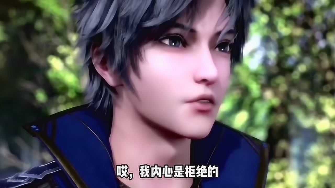 斗罗大陆恶搞唐三啊为师说得不是这个意思谁让你去渣妹子