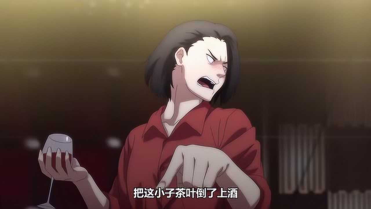 一人之下:王也为了找发小借钱,无奈出去喝酒作陪!