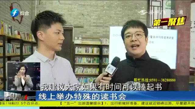 你多久没读书了?世界读书日,来跟着巴晓光一起汲取“养分”