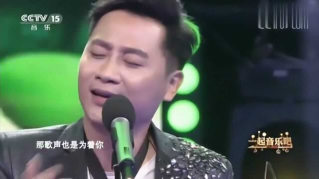 汤子星演唱《绿叶对根的情意》,永远的经典,好听至极!