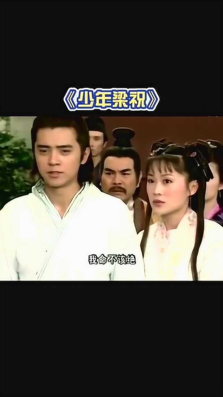 八部罗志祥主演的电视剧,你都看过几部呢?腾讯视频}