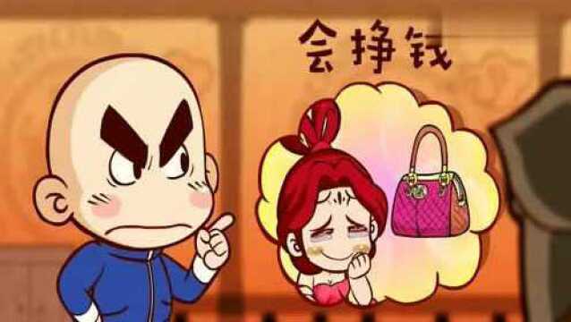 唐唐大吐槽:原来“夸”字还能这么解释……