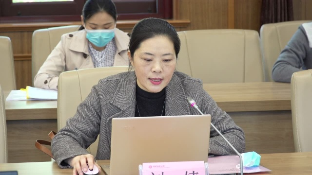 华东师大党委巡察科技处基建处人文与社会科学研究院动员会举行